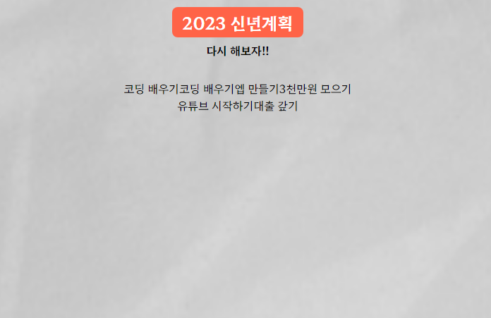 스파르타 즉문즉답